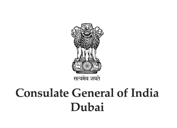 AatmaNirbhar Bharat Expo image removebg preview